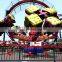 Funfair amusement attractions adult amusement park rides energy storm claw for sale