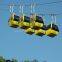 Pulsating Aerial Ropeway