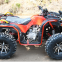 250CC 4X4 ATV 4WD 300CC ATV