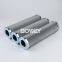 HC9601FDP16Z HC9601FUP11ZYGE Bowey replaces Pall hydraulic oil filter element
