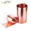 Copper Strip/coil/roll Price Thickness Customized Width C1020/c1100/c1221/c1201/c1220 For Refrigeration