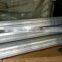 new products aluminum alloy scoop coater for silk screen printing made in China