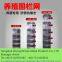 Grassland fence/Field Fence/Galvanized Steel Mesh/ stock fencing wire/Cattle fence