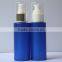 plastic lotion pump with aluminum collar