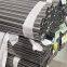 Advanced High Surface Finish Cold Rolled 304 316 Sanitary Stainless Steel Pipe No Welds Seamless Pipe