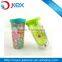 Double wall clear tumbler with pvc insert
