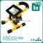 2014 hot now, Rechargeable Flood Light 5W so convenient led floodlight emergency lamp from OSCAR LED