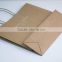 China manufacture useful matt paper bag for clothes