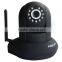 Foscam Plug & Play Black Megapixel Wireless IP Camera 1280 x 720p H.264                        
                                                Quality Choice