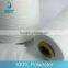 Factory wholesale 100% polyester OE yarn 16s/1 for Weaving