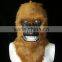 Factory Wholesale Unpainted DIY Craft Product brown chimpanzee Animal Mask to kids
