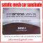 car static cling sunshade car sunshade sun visor car sunvisor car accessories