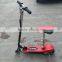 kids 24v 120w smart electric scooter,kid mini electric scooter