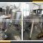 leader high filtration precision horizontal disc type diatomite filter machine