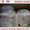 polypropylene pp baler twine for sale