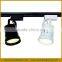 Good Price Good Quality LED High Power Track Light 12W