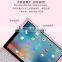 JOYROOM Wireless Bluetooth 3.0 Keyboard Case Cover For iPad Pro Flip PU Leather Magnets Case For iPad Pro 12.9" MT-5327