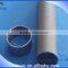 Din2391 st45 seamless precision steel pipe and tube manufacturer