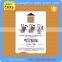 ISO 7816 smart card sle4442/ AT24C02 ic room key card
