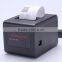 TP-8013 Newest Design 80MM POS Printer