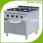 Restaurant Equipment Heavy Duty 4 Burner Cast Iron Gas Cooker With Oven                        
                                                Quality Choice