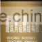 Eco-friendly Metal Paint Ultrathin Steel Structure Fireproof Glue Paint