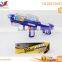 2016 new design christams gift plastic gun children toy gun From chenghaiChina toys Factory