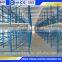 From China rack factory warehouse racking system