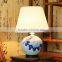 Chinese vintage blue and white ceramic bedside table touch lamps with shade