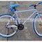 26 INCH STEEL FIXIE BIKE/FIXED GEAR BICYCLE