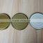 307# Easy Open Can Lid/End