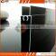 6063 T5 aluminium extrusion profile for wardrobe sliding door