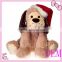 Wholesale 10" plush stuffed big head dog toys