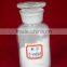 Granule Sodium Benzoate for food preservatives
