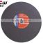 H576 Resin bond 9'''inch 230*1.6*22.2mm black cutting wheel from China cutting disc for metal and stainless steel