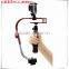 Video Smooth Professional Digital Camera Camcorder For Handheld Stabilizer