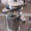 vibrating screen machine