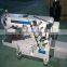 (Model: ATR-600-01CB/ELTWP) Fully Automatic Cylinder-bed Cover Stitch Sewing Machine with Auto Thread Cutting