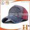 Hot selling washable baseball cap hat with 3D embroidery custom logo                        
                                                                                Supplier's Choice