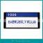 door ABS plastic plate