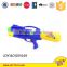 2015 New arrival Top quality water toy gun for sale Top quality