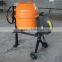 CM150 small concrete mixers for sale150L