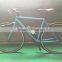 colorful fixed gear bike powered by electric