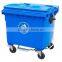 Outdoor HDPE 660L Waste Bin/dustbin With 4 Solid Wheels