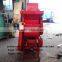 High Quality Automatic Small Peanut Sheller