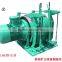 4 ton underground electric coal mining Shunting winch