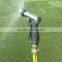 7 Function metal hose nozzle for carsh washing European market