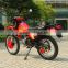 2014 Cheap Off Road 150cc Dirt Bike Motorcycle For Sale JP150GY