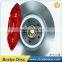 HAICHEN Original quality buyers preferred brake disc OE:96635240103