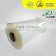 Cheap PE stretch film in China
